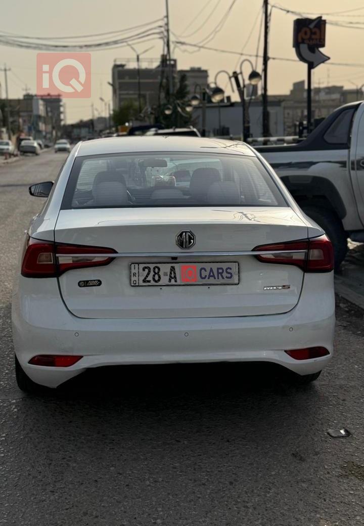 ام جي 5